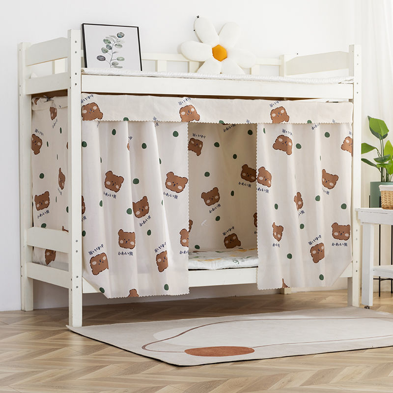 Dcf Sleep Accessory for Better Sleep