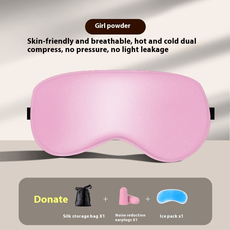 Trans Eye Mask for Better Sleep