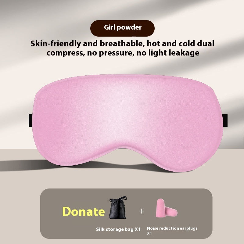Trans Eye Mask for Better Sleep