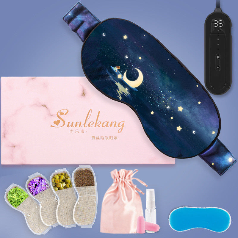 Eff Eye Mask for Better Sleep