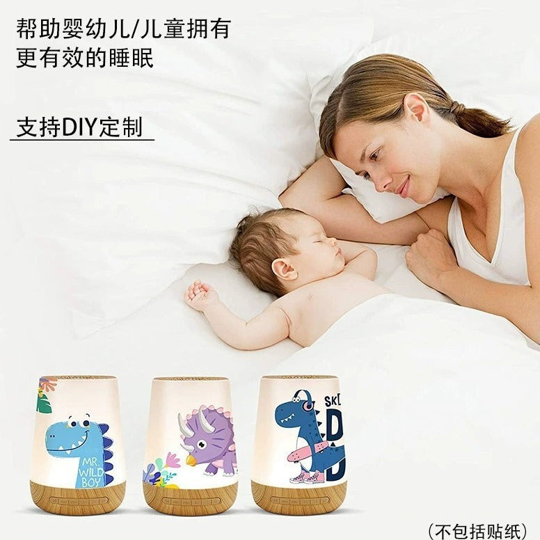 Bbe Sleep Accessory for Better Sleep