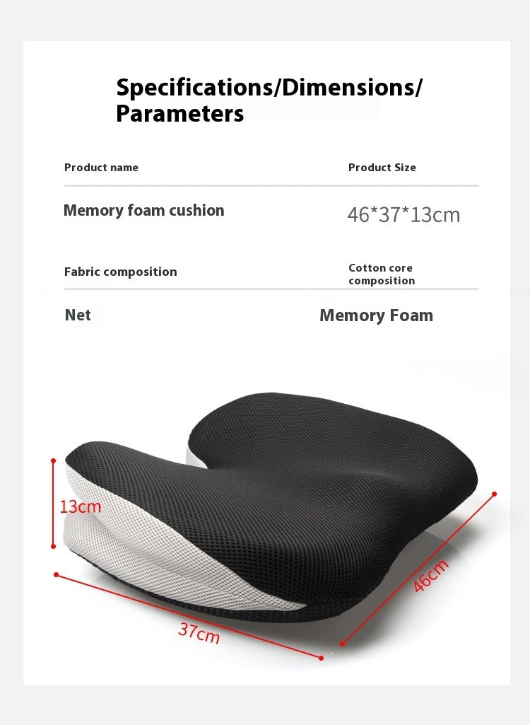 MoonLuxe Memory Foam Cushion