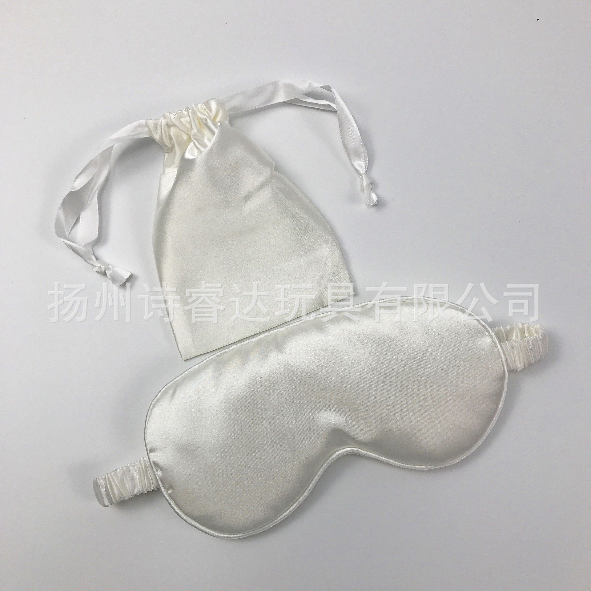 SomnoPure Eye Mask for Better Sleep
