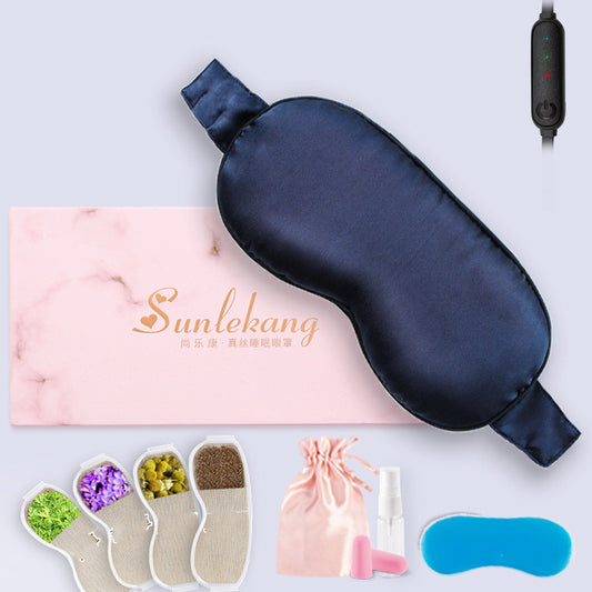 Eff Eye Mask for Better Sleep